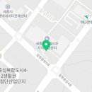 김밥천국집현