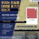 소래빛도서관 이미지