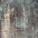 함안 방어산 마애약사여래삼존입상 | 방어산마애불 / 함안 방어산 마애약사여래삼존입상