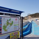 오룡보건진료소 이미지