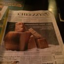 아미다인 이미지