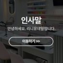 유네일 이미지