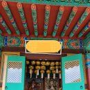 신대성공인중개사사무소 이미지