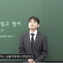 문일여자고등학교 이미지
