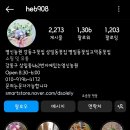 영신농원 이미지