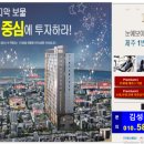 제주1번가