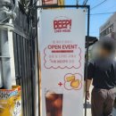 삡케이크하우스 이미지