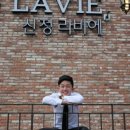 라비에스튜디오