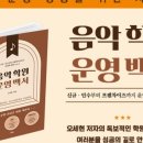 예솔 이미지