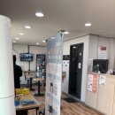 공임나라 강동점 이미지