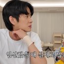 엔조이 - 강북구 도봉로87길 3-10 | 엔조이