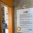 샤오당자마라탕 | {서울 강남} 압구정 마라탕 맛집 <샤오당자마라탕>마라샹궈 후기