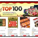 해뜨는농장 이미지