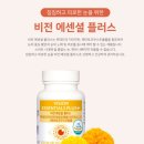 유니플러스비전 이미지