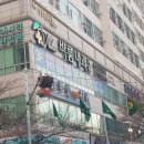 바룸내과의원 이미지