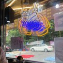 뚱이네포장마차 이미지