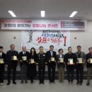(주)해성건설 네이버블로그