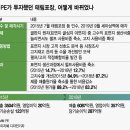 태림환경자원 이미지