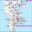 8월 18일 송도 장군산~진정산&안남공원 숲길 여름휴가 트레킹 이미지