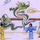 라梁 이미지