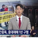 대흥산업 이미지
