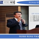 혜명식당 이미지