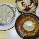 방아밀면