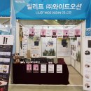 (주)메디오션 이미지