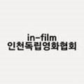 협동조합 빨간오두막