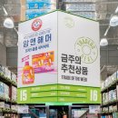 좌수영로4 이미지