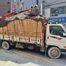 협신호텔 이미지