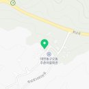 안골황토방식당 이미지