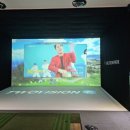 레미안스크린골프 이미지