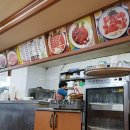 궁전식육식당 이미지