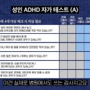 서울청정신건강의학과의원 이미지