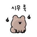 닥터모락 안성점 이미지
