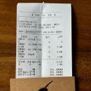 [파주] 임종호 커피 파주점, 탁트인 통창으로 북한까지 보이는 카페 내돈내산 후기