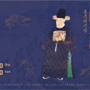 세계무술박물관 이미지