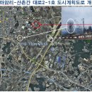 대로 1-2호 이미지