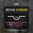 로담 이미지
