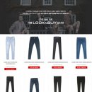 룩앤바이 이미지