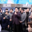 (주)여수수산시장 일간대한뉴스