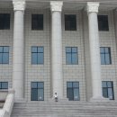 경희대 혜정박물관 이미지