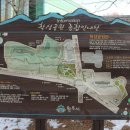 학성근린공원 이미지