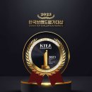 진접탄탄정형외과의원 이미지