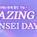 수연세안과의원 이미지