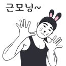 에스핏 피티 스튜디오 이미지