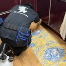한국방역환경 | 울산 출장 방역업체 한 이용 후기