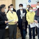 민축산 세계일보