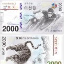 2017/10/21 제1041회 ~ 2017/11/11 제1044회 EBS 장학퀴즈